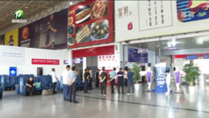 微改造 精提升 我市擦亮交通旅游窗口