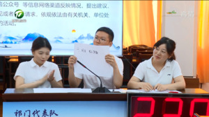 《信访工作条例》知识竞赛圆满举行