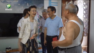 路海燕赴祁门县走访慰问老党员和困难党员