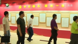 凝心聚力强党建 支部共建促提升