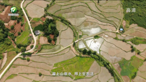 【百名村官话振兴】黄山区长芦村