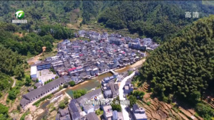 【百名村官话振兴】休宁县浯田村