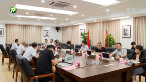 全力以赴做好服务保障 促进项目进一步发展 凌云与武涛一行举行工作会谈