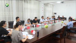 省为企服务第十六工作组到祁门县开展“优环境、促发展”现场集中办公活动