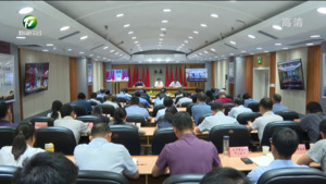 王恒来就贯彻落实第五次全国经济普查会议精神要求 扎实做好我市普查工作