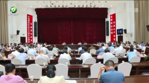 市委理论学习中心组学习会召开 凌云强调：聚焦“五大”工作和“六破六立” 推动黄山更深层次改革更高水平开放 何毅肖善武路海燕出席