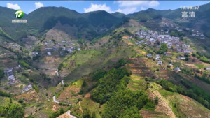 【百名村官话振兴】歙县蜈蚣岭村