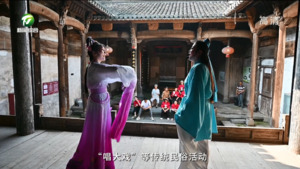 【百名村官话振兴】祁门县磻村