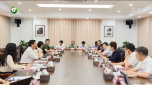强化双向赋能 加强交流合作 凌云与徐沪生举行工作会谈