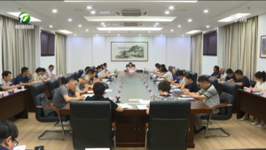 江卓琪要求 积极探索儿童友好城市建设“黄山路径”