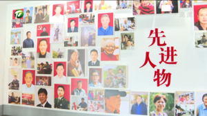 谱写美德文章  讲好黄山故事
