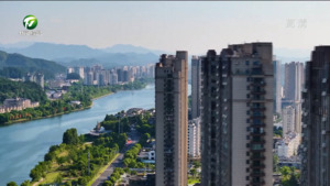 守护绿水青山 让生态绿成为城市的靓丽底色