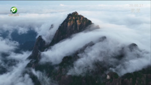 漫步云端 遨游黄山云海世界