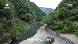 百名村官话振兴：黟县潭口村