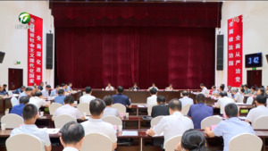 市委常委会扩大会议暨市委理论学习中心组学习会召开 凌云强调：推进“五大”工作和“六破六立”走深走实 确保省委部署要求在黄山落地见效