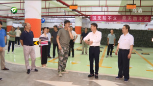 任生在调研国防动员工作时要求 推动国防动员人防建设与城市建设融合发展