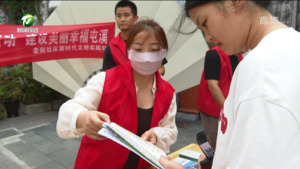 简讯：黄山市志愿服务联合会开展文明旅游志愿服务活动