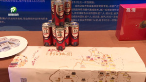 “状元休宁•邀您品鉴”西安推介会举行