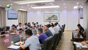 全市重点项目专题调度会要求 全力推动提速提质提效 确保完成年度各项目标任务
