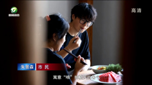 立秋节气要“啃瓜” 消暑迎秋正当时