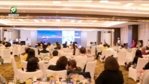 2023海峡两岸（安徽）旅行商大会黄山市推介会举行 凌云出席