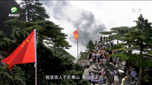 李培生：时光向前 守护不止