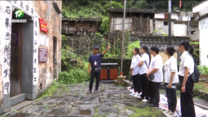 简讯：休宁县开展青少年“放飞中国梦·传承红基因”主题教育暨党史学习实践活动