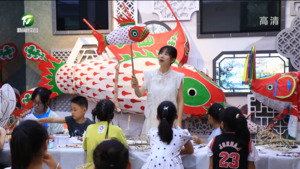 歙县：活化文化传承 鱼灯“游”进千家万户
