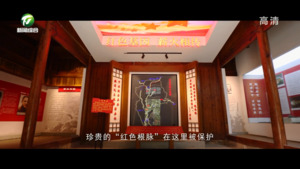 【百名村官话振兴】徽州区碣石村