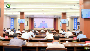 省委举行“学习贯彻习近平总书记关于‘三’工作重要论述 全面推进乡村振兴”学习报告会