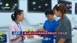 屯溪区：多举措扎实做好高校毕业生就业工作