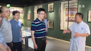 何毅赴祁门县调研经济社会发展情况