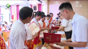 我市举行庆祝2023年中国医师节表彰会