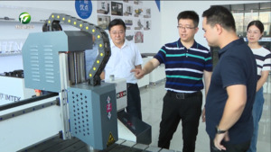 何毅赴屯溪区调研经济社会发展情况