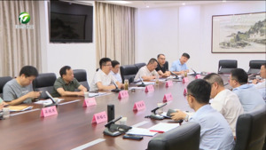 加强多层次资本市场建设 何毅与章宏韬一行举行工作会谈