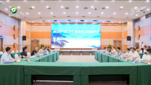 链接更多资源 实现合作共赢 凌云与彭顷砡一行举行工作会谈
