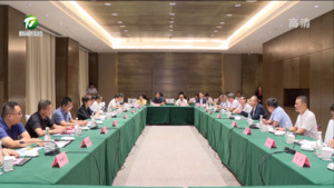 加强沟通交流 强化双向赋能 侨银系企业家来黄考察座谈会举行