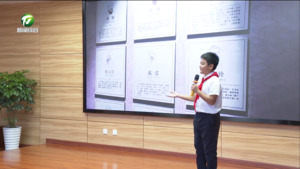 “红领巾讲解员”市级展示活动举行