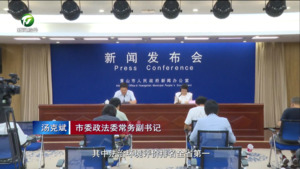 法治“活水”精准滴灌  助力企业高质量发展