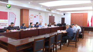 市县区广播电视制播能力提升座谈会召开