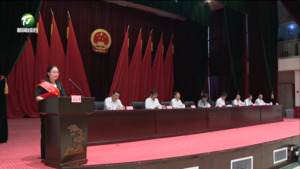 凌云在2023年黄山市劳动模范和先进工作者表彰大会上强调 大力弘扬劳模精神劳动精神工匠精神 为奋力走出新时代黄山高质量发展新路建功立业 何毅主持