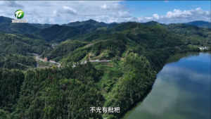 歙县瀹潭村（百名村官话振兴）