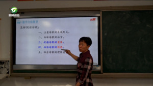 李卫梅：深耕细作 守望花开