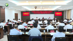 凌云在歙县县委主题教育读书班开班式上强调 深入学习贯彻习近平总书记关于主题教育系列重要讲话和重要指示批示精神 高标准高质量开展好主题教育（学习贯彻习近平新时代中国特色社会主义思想主题教育）