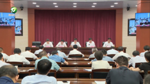 何毅在全市安全生产暨假日旅游工作会议上要求 确保实现“安全、顺畅、舒心、效益、喜庆”目标