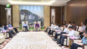 推动黄山茶提质增效打响品牌  凌云与宛晓春等专家举行工作会谈