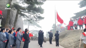 同升一面旗 共祝祖国好