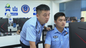 黄山区：青蓝工程“传帮带”  薪火相传共成长