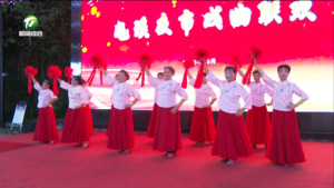 戏曲联欢助力夜经济