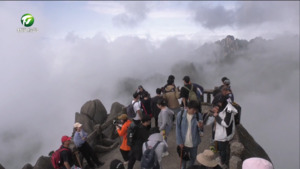 中秋国庆假期 黄山风景区接待游客19.2万人